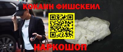 mix Ипатово