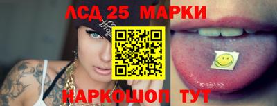 mix Ипатово