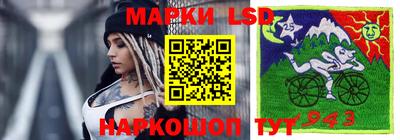 мяу мяу мука Изобильный