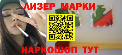 mix Ипатово