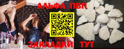 мяу мяу мука Изобильный