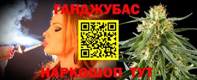mix Ипатово