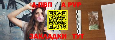 мяу мяу мука Изобильный