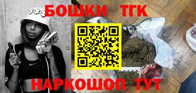 mix Ипатово