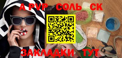 мяу мяу мука Изобильный