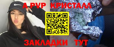 mix Ипатово