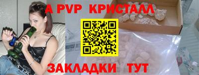 мяу мяу мука Изобильный
