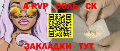 mix Ипатово