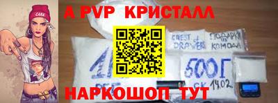 mix Ипатово