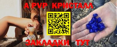 mix Ипатово