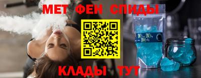 мяу мяу мука Изобильный
