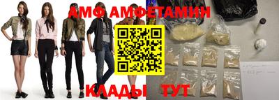 mix Ипатово