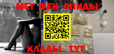 стаф Ирбит