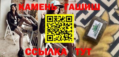 mix Ипатово