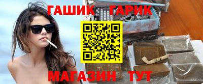 стаф Ирбит