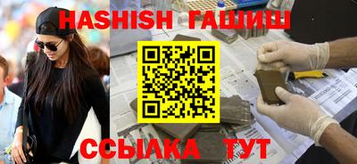 mix Ипатово
