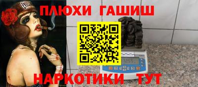 mix Ипатово