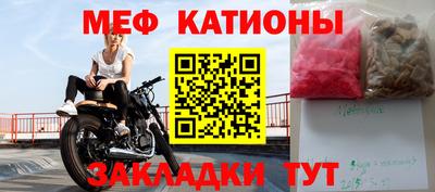 mix Ипатово